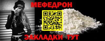 дмт Ликино-Дулёво