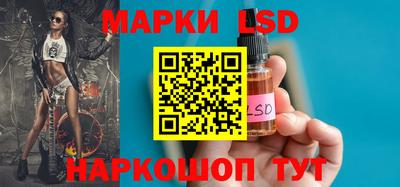 MDMA Малоярославец