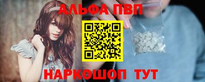 дмт Ликино-Дулёво