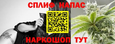 дмт Ликино-Дулёво