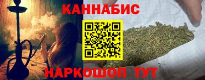 СК Малгобек