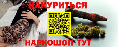 дмт Ликино-Дулёво