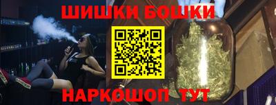 СК Малгобек