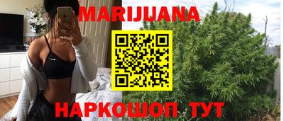 СК Малгобек