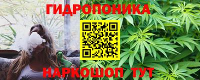 дмт Ликино-Дулёво