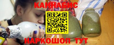 стафф Лесосибирск