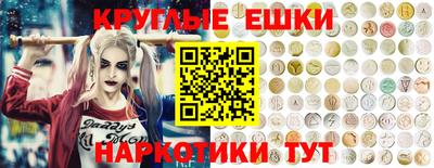 MDMA Малоярославец