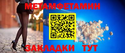 дмт Ликино-Дулёво