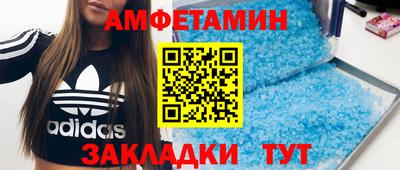 MDMA Малоярославец