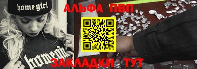 дмт Ликино-Дулёво
