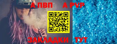 MDMA Малоярославец