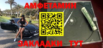 MDMA Малоярославец