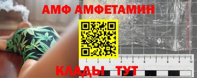 соль курить ск Мариинск