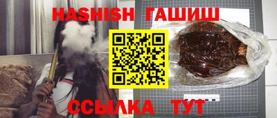стафф Лесосибирск