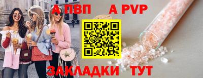 дмт Ликино-Дулёво